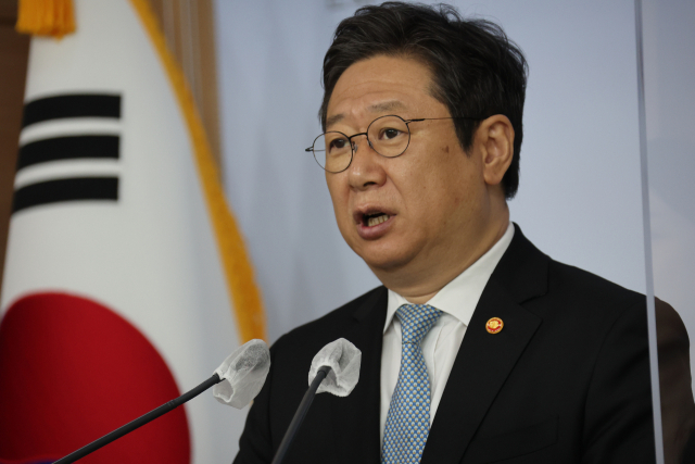 황희 문체부 장관이 4일 오후 정부서울청사에서 
