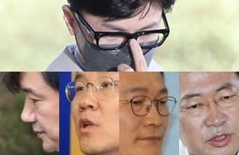한동훈, 조국, 최강욱, 송영길, 박남춘. 연합뉴스