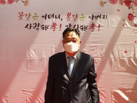 지난 6일에 열린 대구시 제 50회 어버이날 기념식에서 효행 유공 표창 수상자로 선정돼 