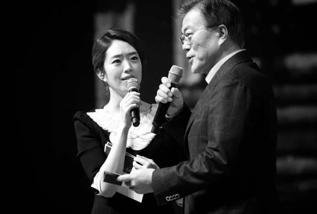 고민정 더불어민주당 의원이 7일 문재인 대통령의 퇴임을 앞두고 