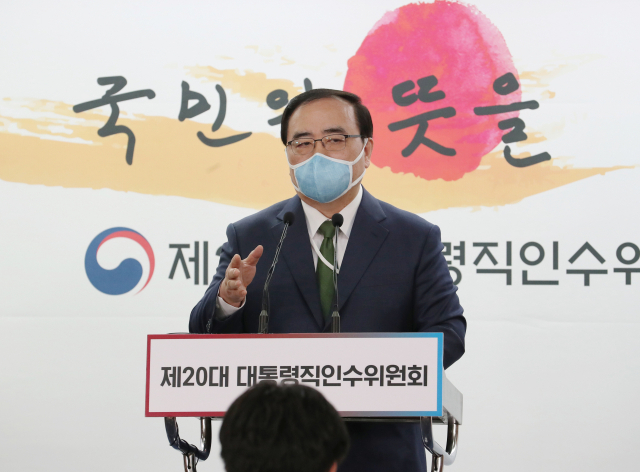 김성한 대통령실 국가안보실장 내정자가 1일 서울 종로구 통의동 인수위에서 국가안보실 인선에 대해 브리핑하고 있다. 연합뉴스
