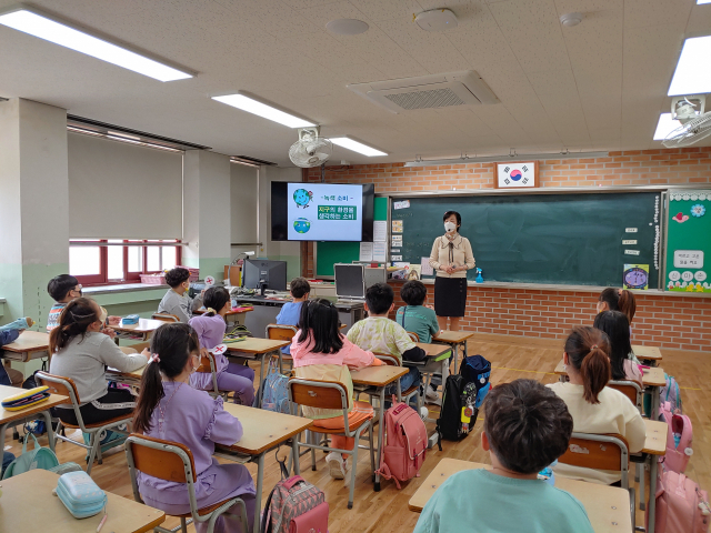 대구 도남초에서 진행된 소비자 교육. 대구시 제공
