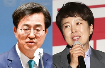 김동연, 김은혜. 연합뉴스