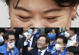 (위)윤희숙 (아래)더불어민주당 이재명 상임고문이 8일 인천 계양산 야외공연장에서 열린 계양을 국회의원 보궐선거 출마 선언 기자회견에서 지지자들에게 인사하고 있다. 연합뉴스