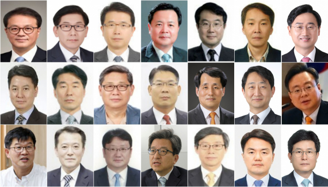 윤석열 대통령 당선인은 9일 새 정부 15개 부처 차관급 인선과 비서실 부속실장을 발표했다. 윗줄 왼쪽부터 기획재정부 1차관 방기선, 2차관 최상대, 교육부 차관 장상윤, 외교부 1차관 조현동, 2차관 이도훈, 통일부 차관 김기웅, 국방부 차관 신범철. 가운데줄 왼쪽부터 행정안전부 차관 한창섭, 재난안전관리본부장 김성호, 문화체육관광부 1차관 전병극, 농림축산식품부 차관 김인중, 산업통상자원부 1차관 장영진, 통상교섭본부장 안덕근, 보건복지부 1차관 조규홍. 아랫줄 왼쪽부터 보건복지부 2차관 이기일, 환경부 차관 유제철, 고용노동부 차관 권기섭, 국토교통부 1차관 이원재, 해양수산부 차관 송상근, 중소벤처기업부 차관 조주현, 대통령 비서실장 직속 부속실장 강의구. 연합뉴스