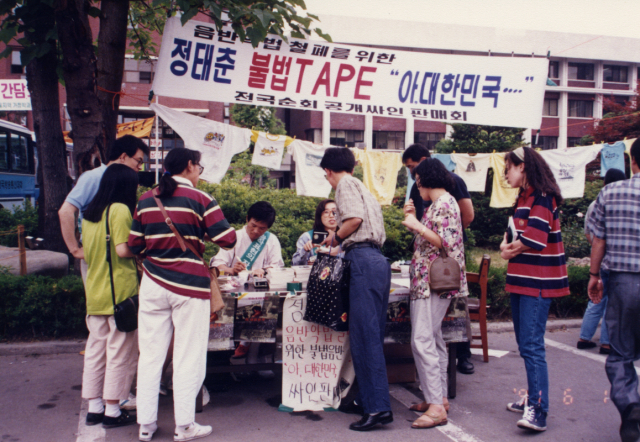 영화