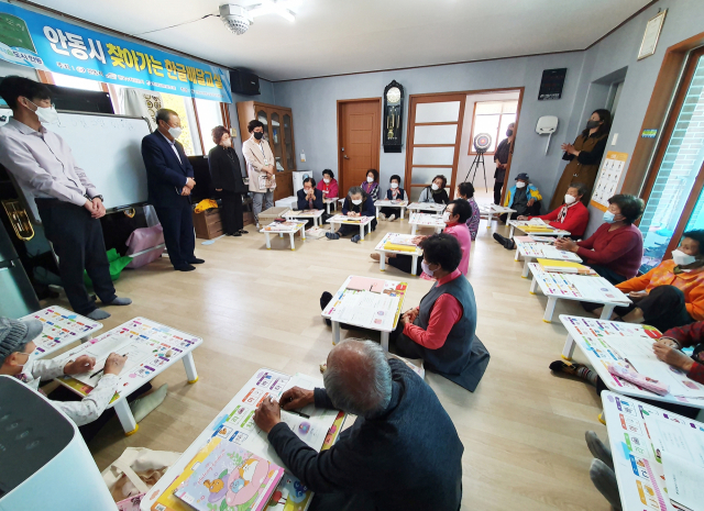 안동시는 지난 10일부터 