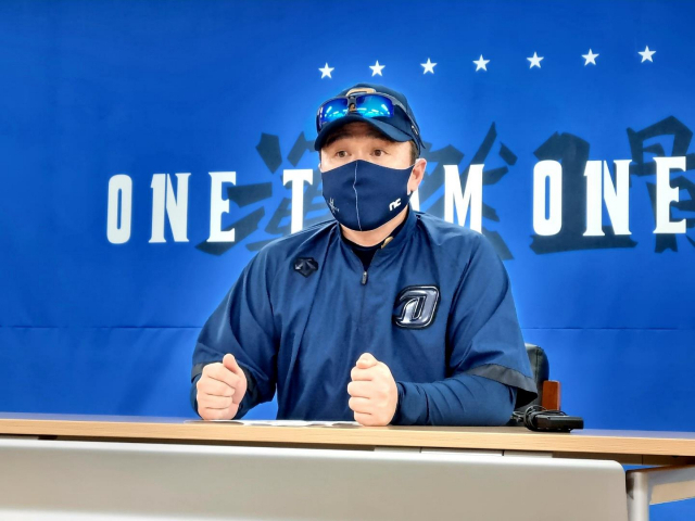 11일 NC다이노스는 이동욱 감독과 계약 해지를 발표했다. 연합뉴스
