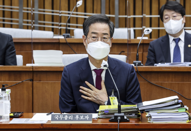 한덕수 국무총리 후보자가 3일 오전 국회에서 열린 인사청문회에서 의원질의에 답변하고 있다. 연합뉴스