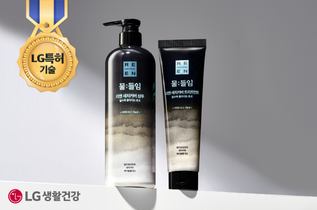 사진= LG생활건강 제공