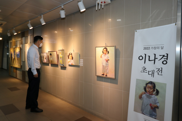 대구파티마병원은 오는 27일까지 병원 파티마갤러리에서 이나경 작가 개인전을 연다. 대구파티마병원 제공
