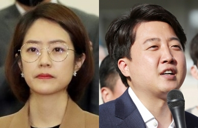 고민정, 이준석. 연합뉴스