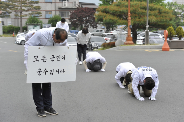 청도 군수선거 박권현 후보와 가족들이 지난 13일 청도읍 일대에서