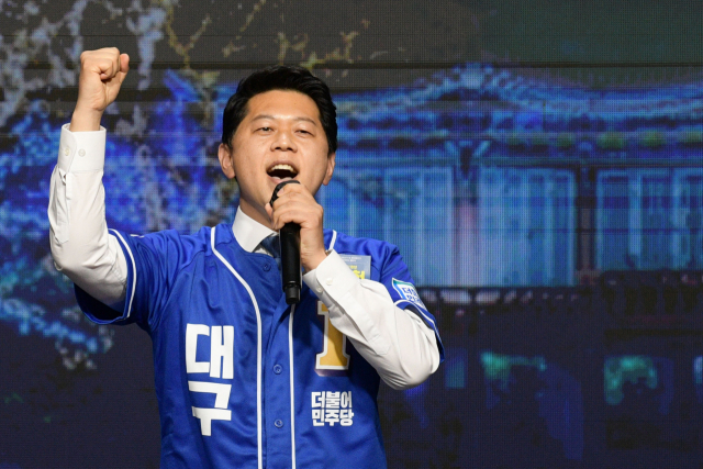 11일 오전 국회 의원회관에서 열린 더불어민주당 제8회 전국동시지방선거 및 재·보궐선거 통합선거대책위원회 출범식에서 서재헌 대구광역시장 후보가 인사말을 하고 있다. 연합뉴스