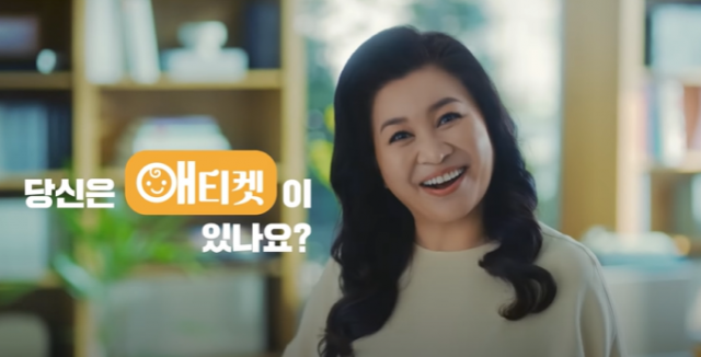 아이들의 실수에 어른이 