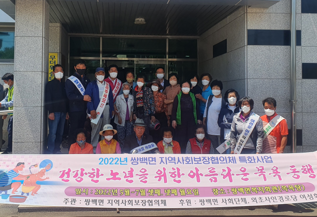 합천군 제공