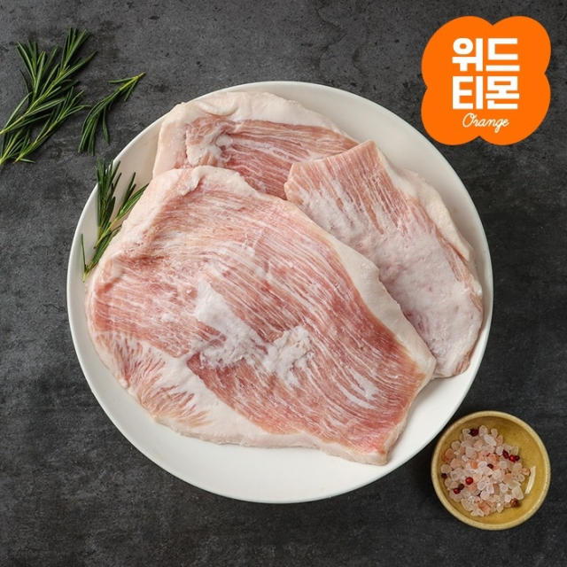 사진= 티몬 제공