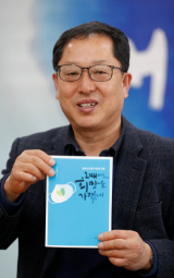 신중현 학이사 대표