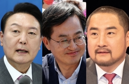 윤석열, 김동연, 강용석. 연합뉴스