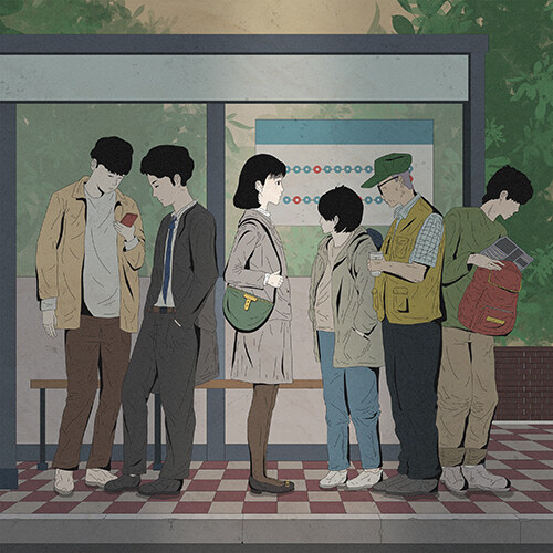 밴드 