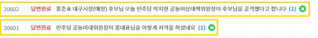 청년의꿈 홈페이지