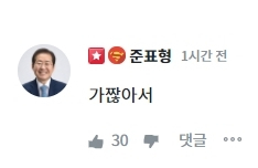 청년의꿈 홈페이지