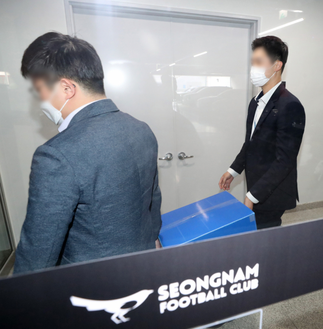 더불어민주당 대선 후보였던 이재명 전 경기지사의 