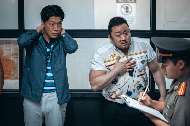 영화