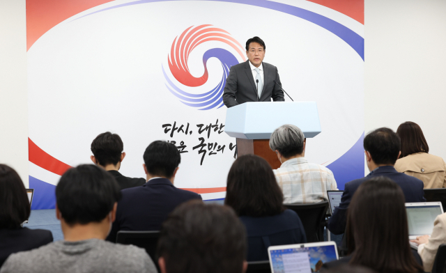 김태효 국가안보실 제1차장이 18일 오후 서울 용산 대통령실 청사 오픈라운지에서 한미 정상회담 관련 브리핑을 하고 있다. 연합뉴스