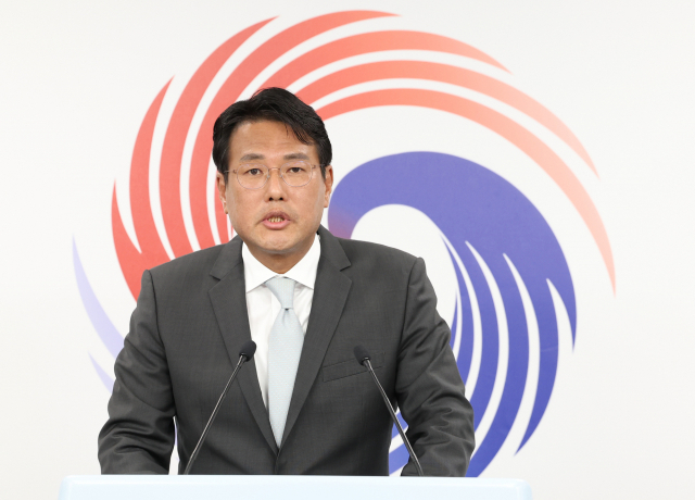 김태효 국가안보실 제1차장이 18일 오후 서울 용산 대통령실 청사 오픈라운지에서 한미정상회담 관련 브리핑을 하고 있다. 연합뉴스