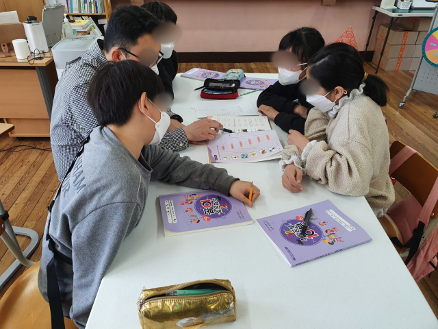 대구 신당초는 학습지원 프로그램인