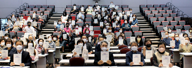(사)대구자원봉사포럼(회장 정영애)은 지난 18일, 대구경북디자인진흥원 컨벤션홀에서 자원봉사관리자 및 자원봉사자, 대구자원봉사포럼 회원 등 120여명이 참석한 가운데 제73차 정기포럼을 개최하였다.