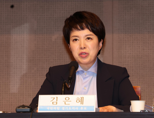 국민의힘 김은혜 경기도지사 후보가 19일 서울 중구 한국프레스센터에서 열린 관훈토론회에서 패널들의 질문에 답하고 있다. 연합뉴스