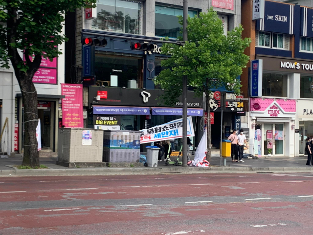 곽승용 북구라 선거구 기초의원 후보 페이스북 캡처