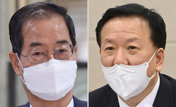 한덕수·정호영. 연합뉴스