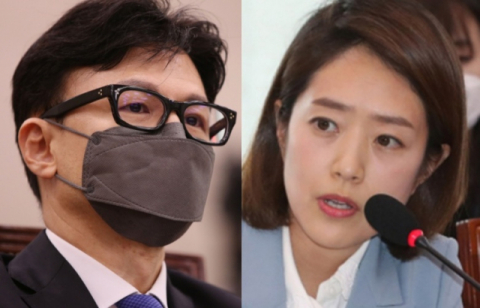 한동훈 고민정. 연합뉴스