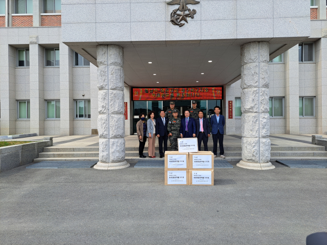 월남전참전자회 대구북구지회 해병대 특수양말 전달