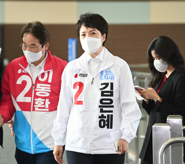 국민의힘 김은혜 경기도지사 후보가 20일 오전 경기도 고양시 일산 킨텍스에서 열린 