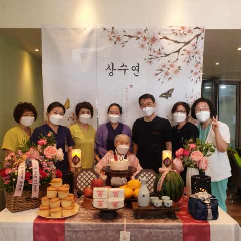 대구 시지노인전문병원은 최근 100세를 맞이한 어르신을 위한 