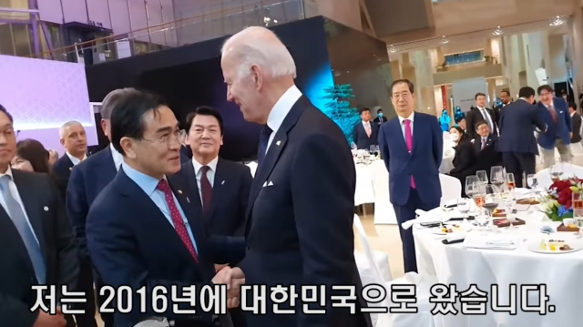 태영호TV 유튜브 캡처