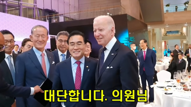 태영호TV 유튜브 캡처