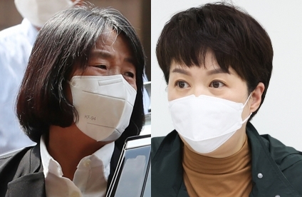 윤미향, 김은혜