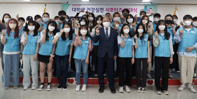 국민건강보험공단 대구경북지역본부는 지난 18일 