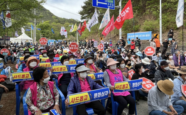 지난달 사드 반대 측이 사드 철거와 사드 기지 공사 중단을 촉구하기 위해 개최한 제12차 범국민평화행동 집회. 사드철회 소성리종합상황실 제공