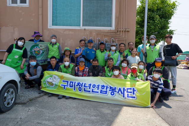 경북 구미청년연합봉사단