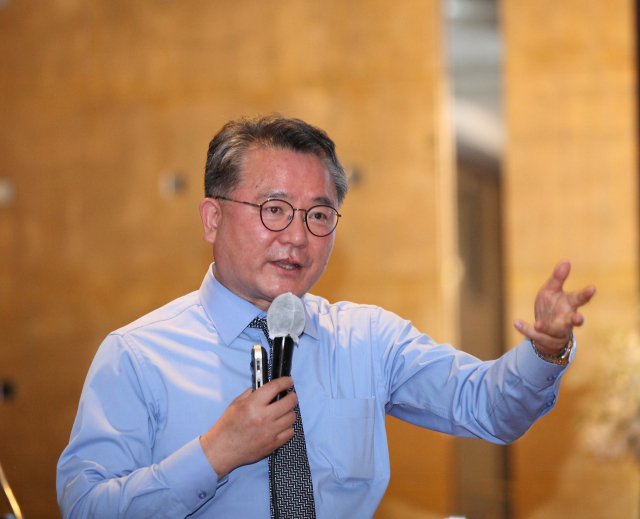 23일 대구그랜드호텔에서 열린 