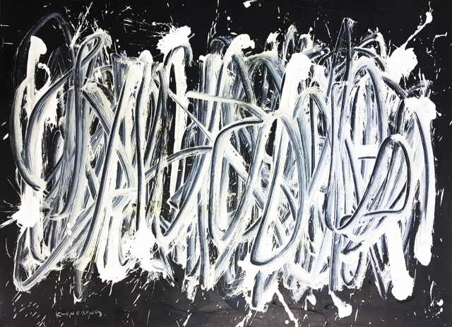 권오봉, acrylic on canvas, 116.8x91.0cm.