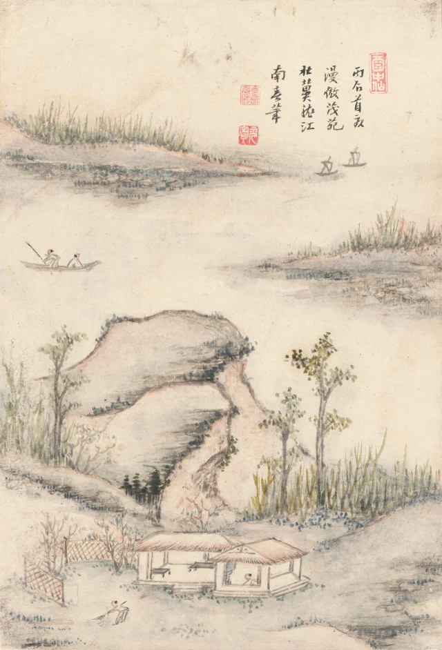 김광국(1727-1797), 