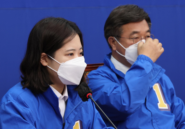 더불어민주당 박지현 상임선대위원장이 25일 오전 서울 여의도 국회에서 열린 국정균형과 민생안정을 위한 선대위 합동회의에서 발언하고 있다. 연합뉴스