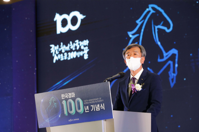 한국마사회 정기환 회장 / 사진=한국마사회 제공